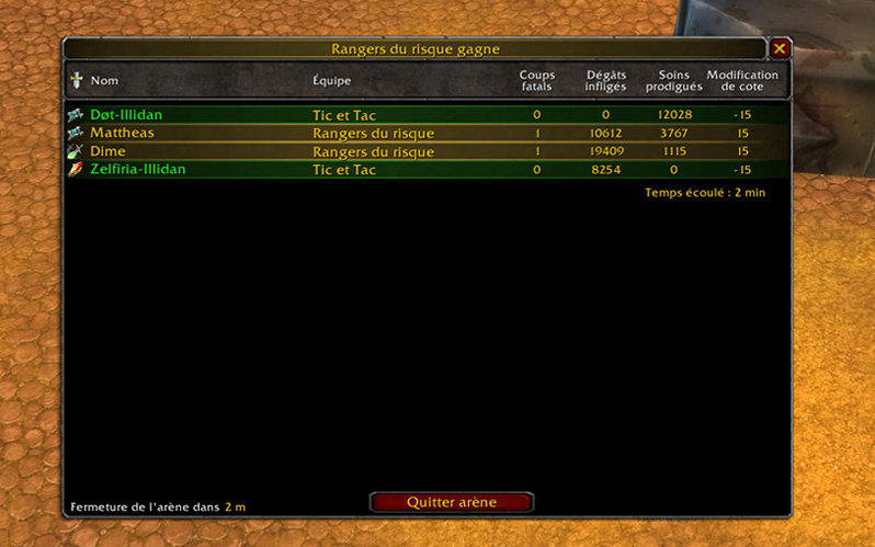 arene03